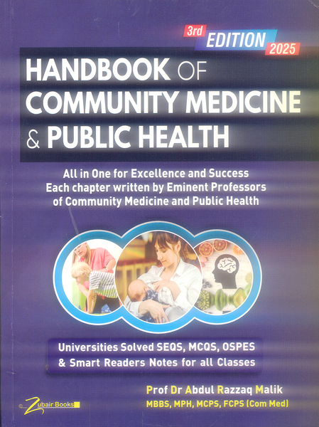 Handbook of Community Medicine and Public Health 3rd Edition By Abdul Razzaq Malik