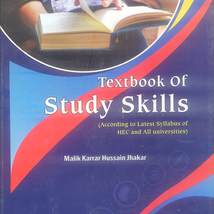 Textbook of Study Skills -Famous