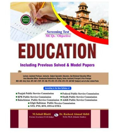 Education Mcqs With Solved Papers For PPSC CSS PMS By M. Sohail Bhatti