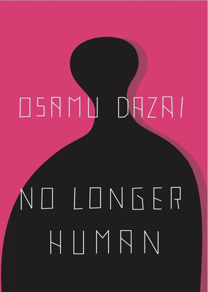  No Longer Human