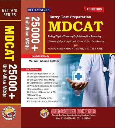 Bettani Series MDCAT 25000+ Unit-Wise MCQs 