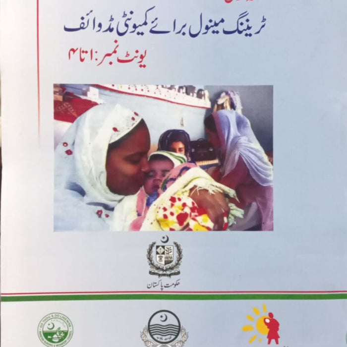 Training Manual For Community Midwife 