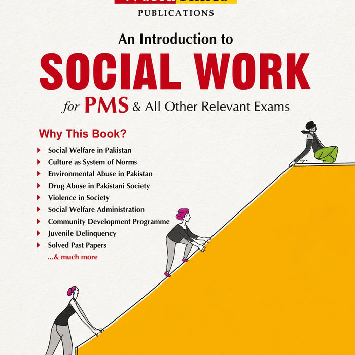 An Introduction to Social Work For PMS by Waqar Aziz Bhutta