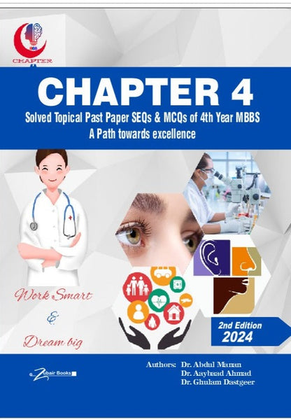 Chapter 4 MBBS Solved Topical Past Papers SEQs & MCQs 