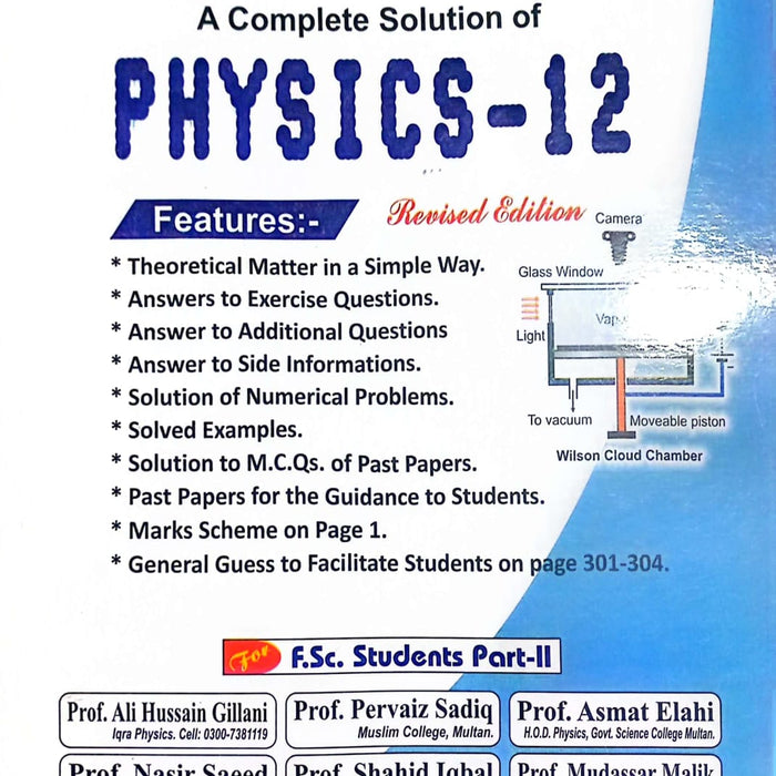 IQRA Physics (A Complete Solution) For 12th Class