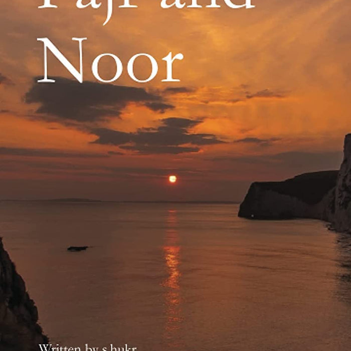 Fajr and Noor  by s.hukr