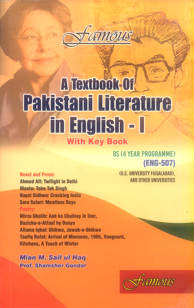 A Textbook Of Pakistani Literature I (With Key Book)  -Famous