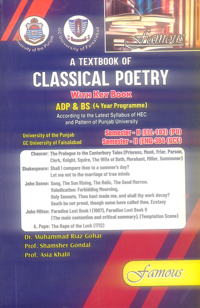 A Textbook Of Classical Poetry Keybook For BS ADP