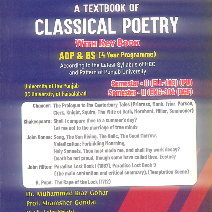 A Textbook Of Classical Poetry Keybook For BS ADP