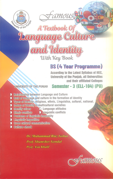 A Textbook Of Language Culture and Identity with Keybook For BS