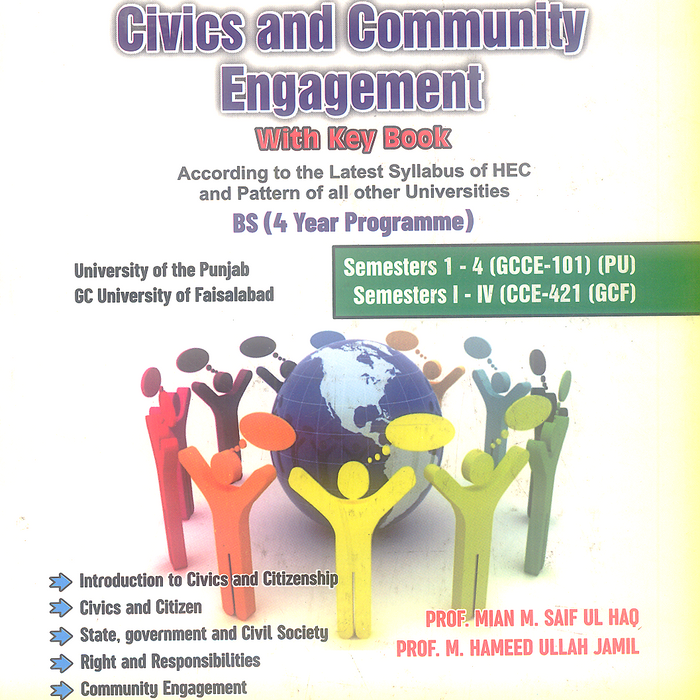 A Textbook Of Civics and Community Engagement with Keybook For BS