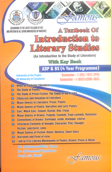 A Textbook Of Introduction to Literary Studies with Keybook For ADP BS