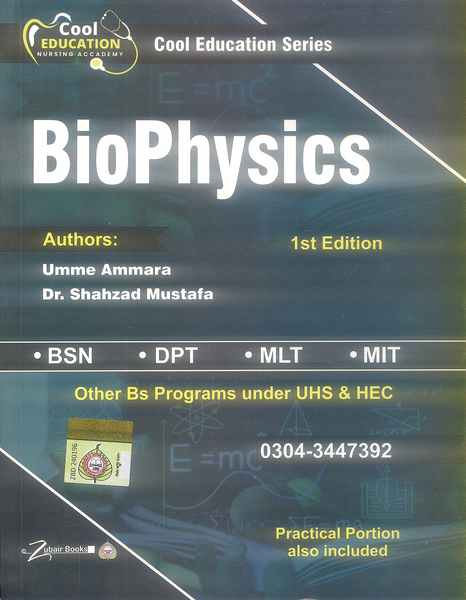 Biophysics (Cool Education Series) For BSN DPT