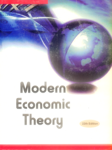 Modern Economic Theory by K K Dewett (Author)