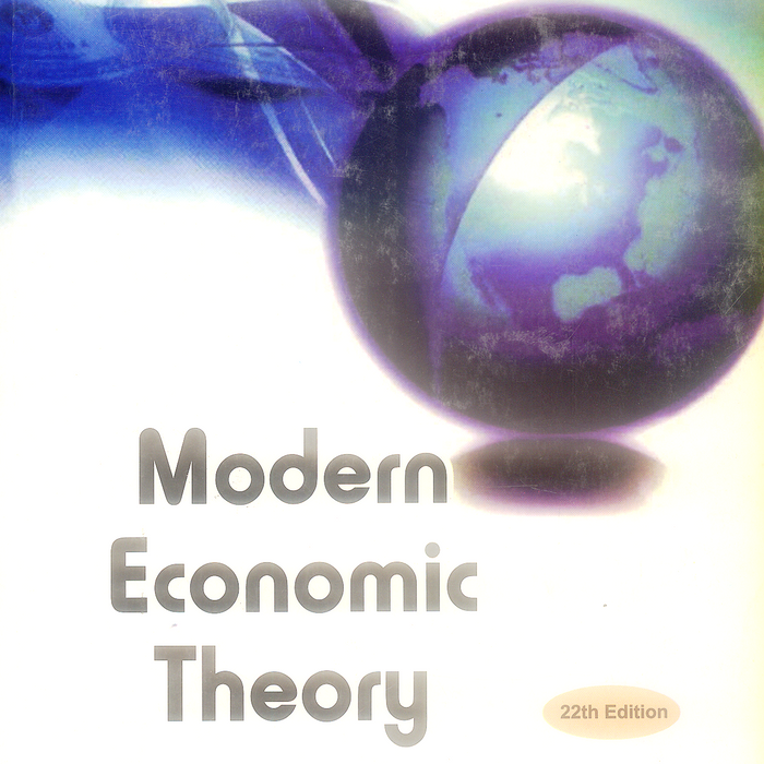 Modern Economic Theory by K K Dewett (Author)