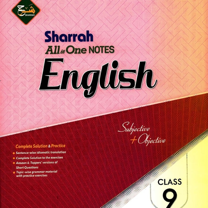Sharah All in One Notes (Captain Series) For 9th Class