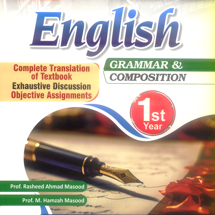 Victor English Grammar and Composition 