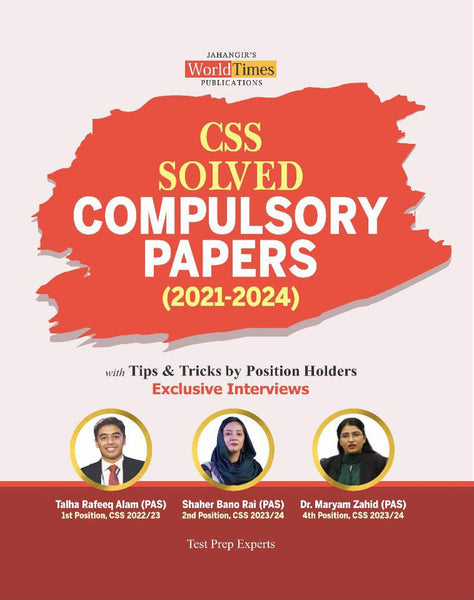 CSS Solved Compulsory Papers With Tips & Tricks by Position Holders - JWT