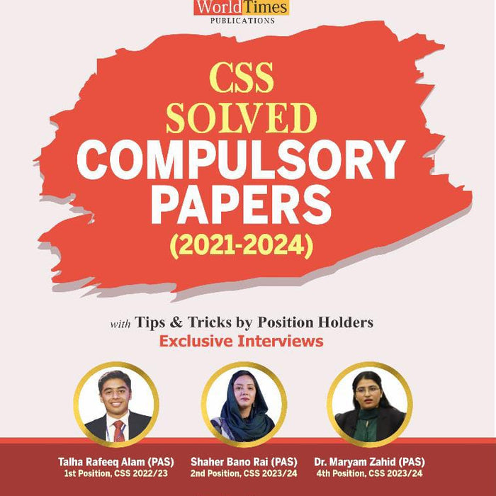 CSS Solved Compulsory Papers With Tips & Tricks by Position Holders - JWT