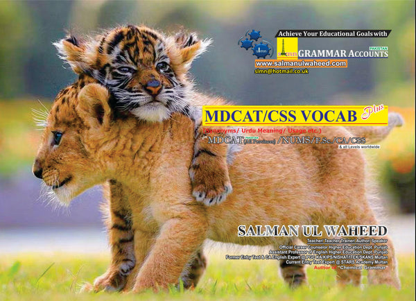 PMC NMDCAT CSS Vocab Pictorial 7th Edition 2024 BY Salman Ul Waheed