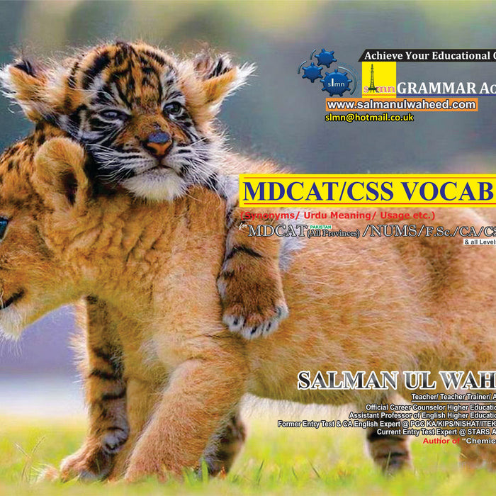 PMC NMDCAT CSS Vocab Pictorial 7th Edition 2024 BY Salman Ul Waheed