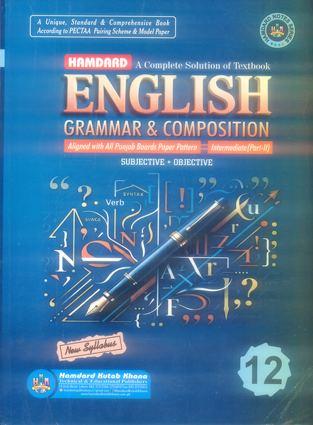 Hamdard Guide Books For Class 12th - Subjective + Objective