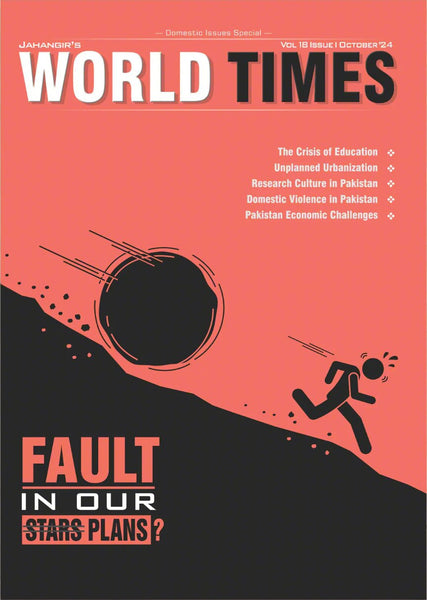 Jahangir's World Times - First Comprehensive Monthly Magazine