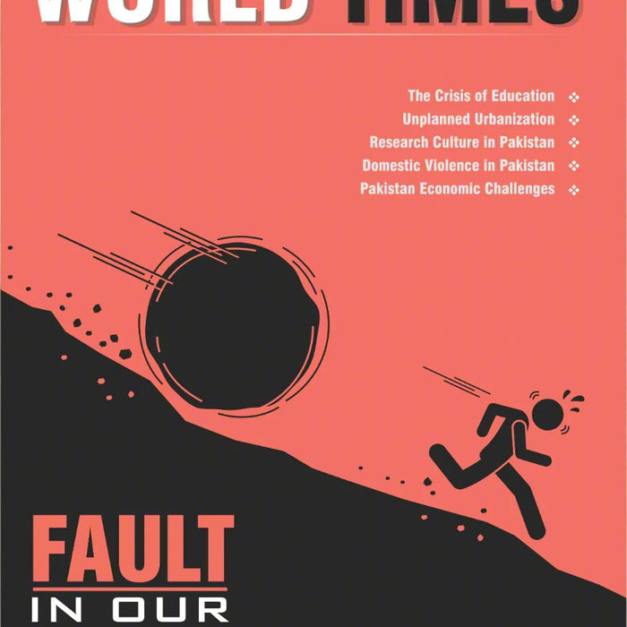 Jahangir's World Times - First Comprehensive Monthly Magazine