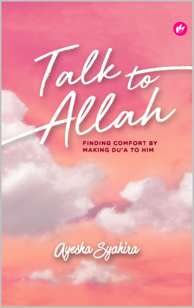 Talk To Allah: Finding Comfort By Making Du'a To Him