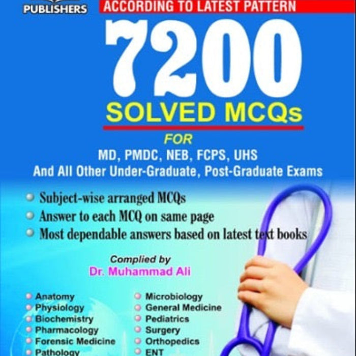 7200 Solved MCQs 