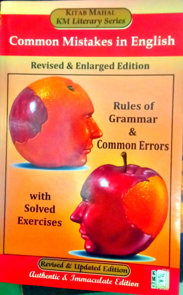 Common Mistakes in English Rules of Grammar And Common Error