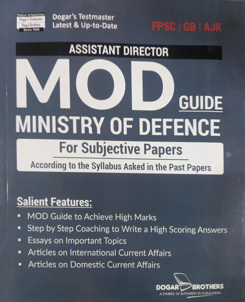 Ministry Of Defence (MOD) Subjective Guide For Assistant Director & Sub-Inspector-Dogar Brothers