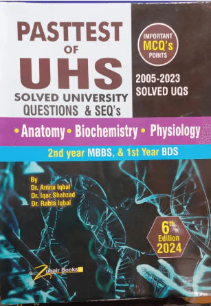 UHS SOLVED UNIVERSITY QUESTION AND SEQ's