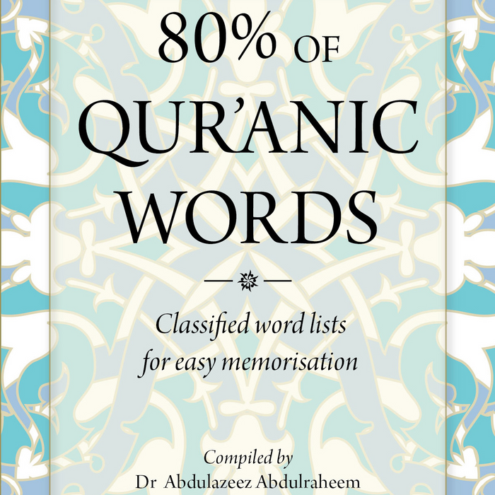 80% of Quranic Words 