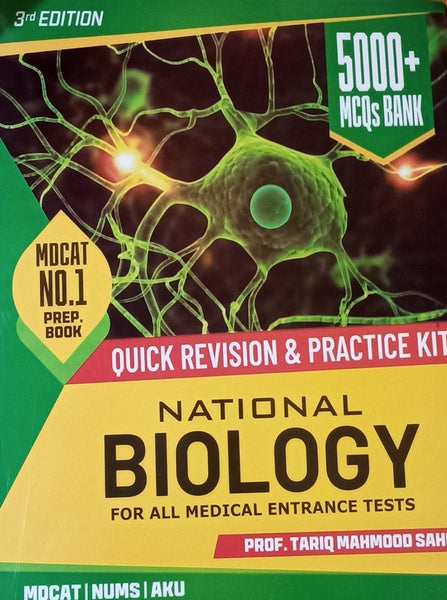 National Biology Practice Book: 5000+ MCQs by Tariq Mahmood Sahu