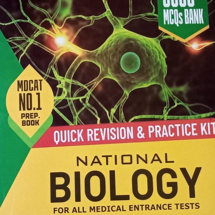 National Biology Practice Book: 5000+ MCQs by Tariq Mahmood Sahu