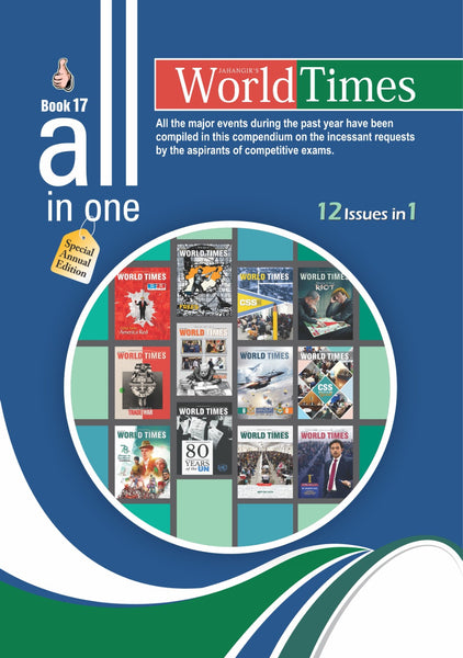 Jahangir's World Times - ALL IN ONE 12 ISSUE IN 1 For CSS PCS PMS  -  UPCOMING