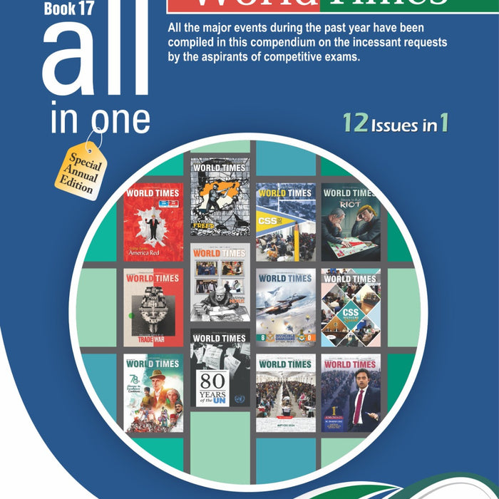 Jahangir's World Times - ALL IN ONE 12 ISSUE IN 1 For CSS PCS PMS  -  UPCOMING