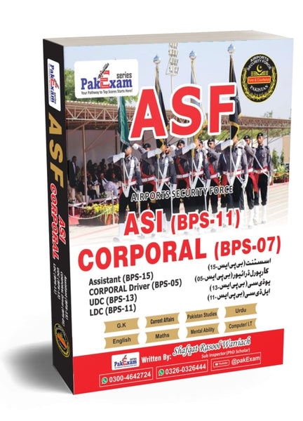 ASF ASI Corporal Guide (Pak Exam Series) by Shafqat Rasool Warraich