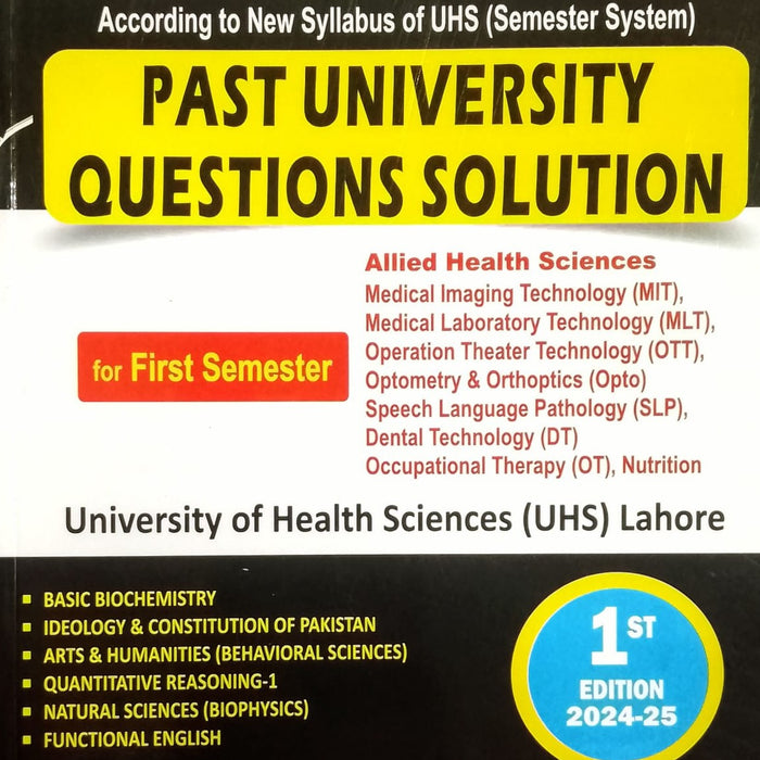 Past University Questions Solution (Hafiz Helper Series) For 1st Semester 