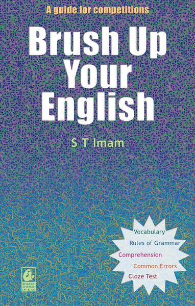 Brush Up Your English By ST Imam