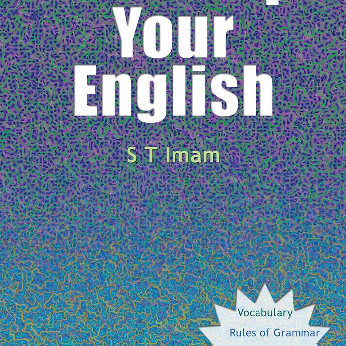 Brush Up Your English By ST Imam