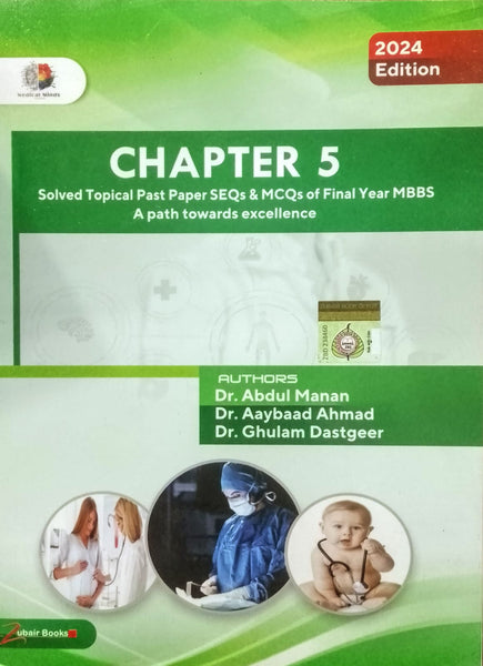 Chapter 5 SEQS And Mcqs Final Year MBBS 