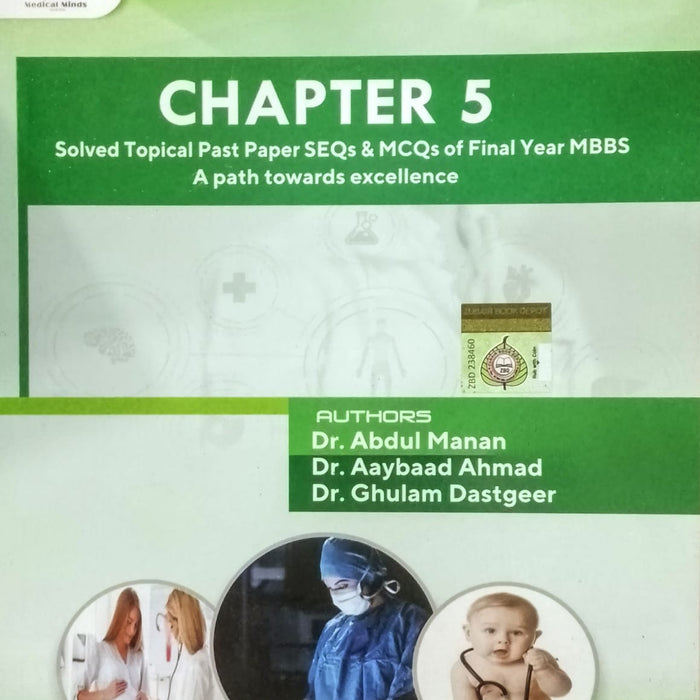 Chapter 5 SEQS And Mcqs Final Year MBBS 