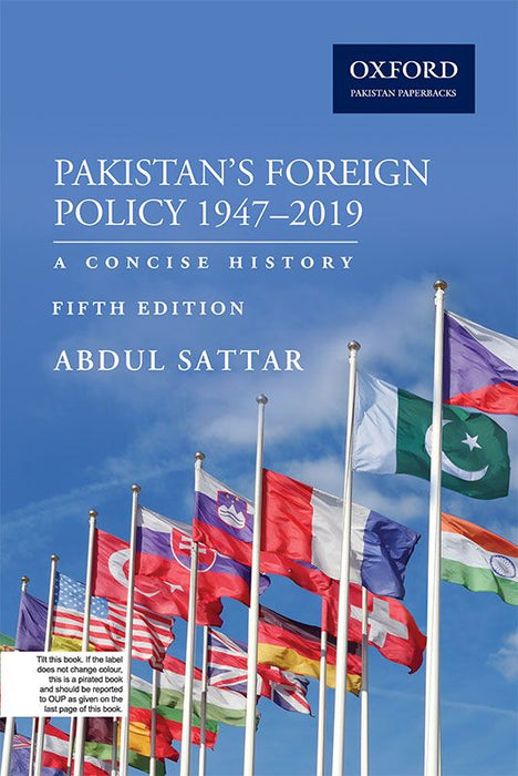 Oxford Pakistan Foreign Policy For CSS PMS PCS & Other Exams By Abdul Sattar