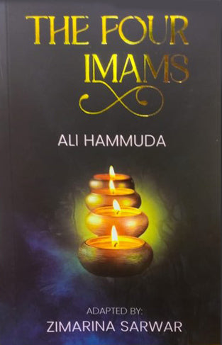 The Four Imams By Ali Hammuda (Zimarina Sarwar)
