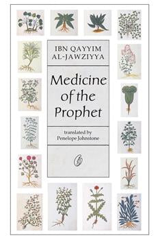 Medicine Of the Prophet 