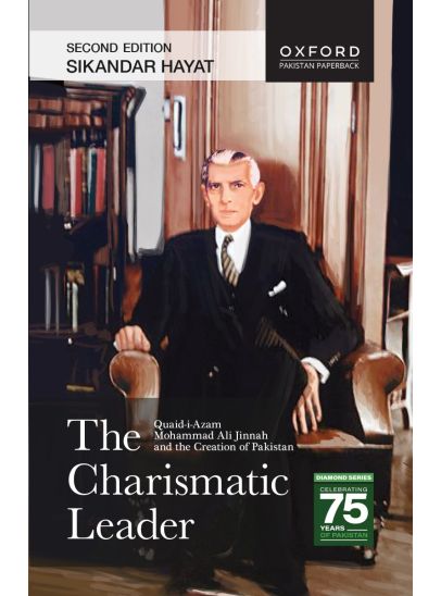 The Charismatic Leader 2nd Edition by Sikander Hayat (Author)