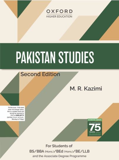 Pakistan Studies 2nd Edition by M R Kazimi