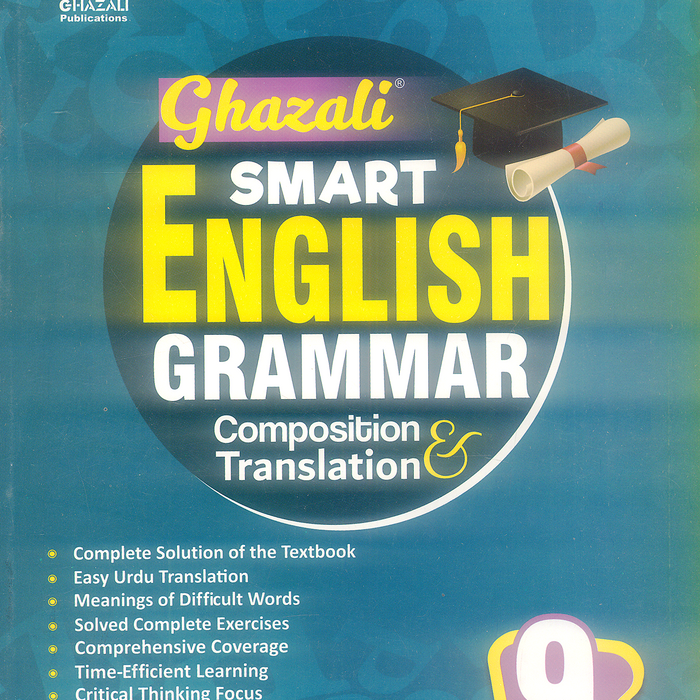 Ghazali Rahnuma Guide Books for Class 10th
